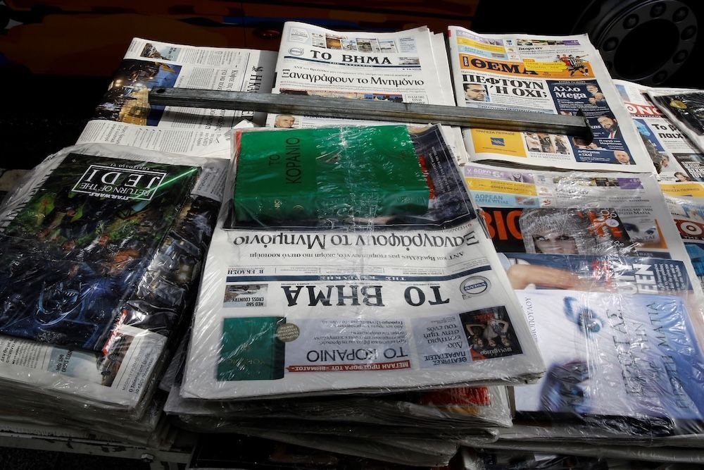 IFEX's tweet image. #Greece 🇬🇷 A bomb found outside the home of journalist Yannis Pretenteris was aimed "not only at intimidating one person, but at silencing free journalism as a whole,” says @efjeurope's Antonis Repanas. buff.ly/DCR179Q