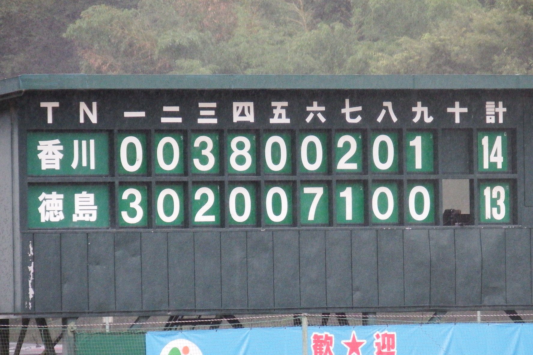 今日一番激安なりましたよ♡︎(❊︎´︶`❊︎)。۞·: およよいさき🐯🫒⚾️ on X: 