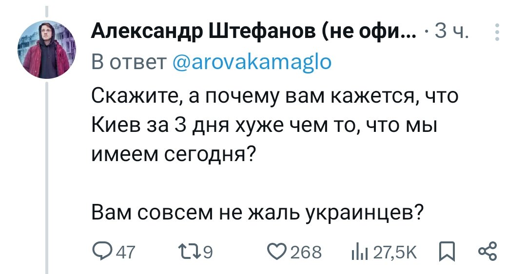 dedzaebal's tweet image. Вся суть "антивоенного" россиянина в одном реплае