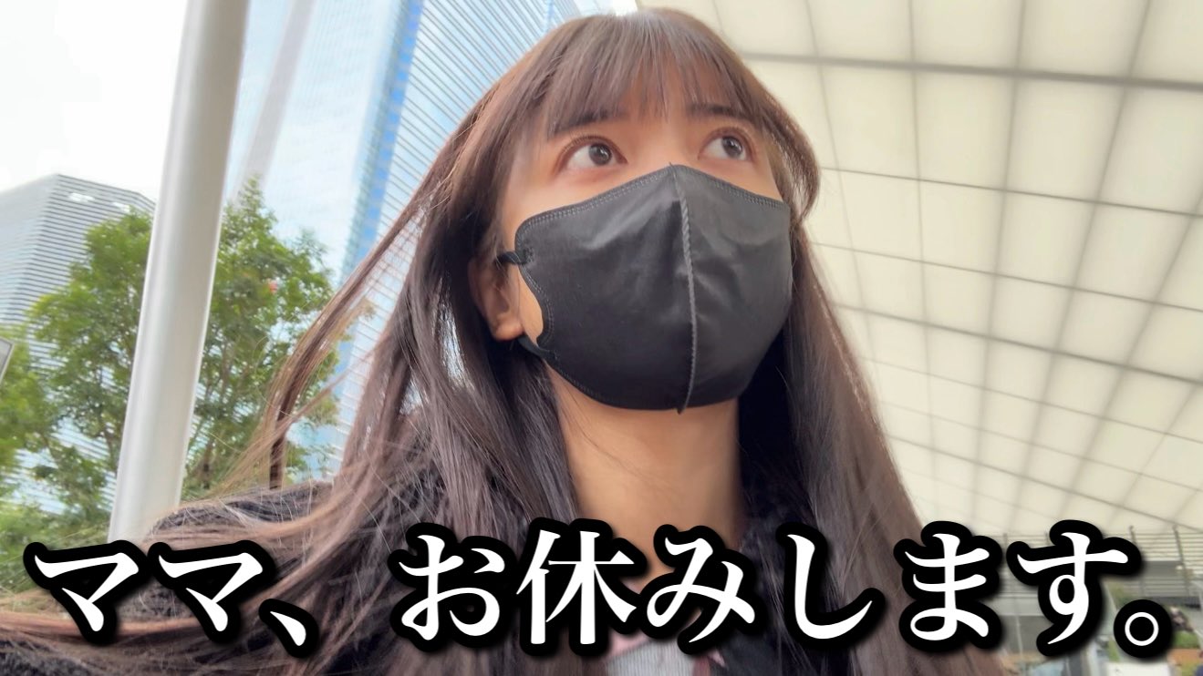 ゆん (@_yuuun_s2) / X