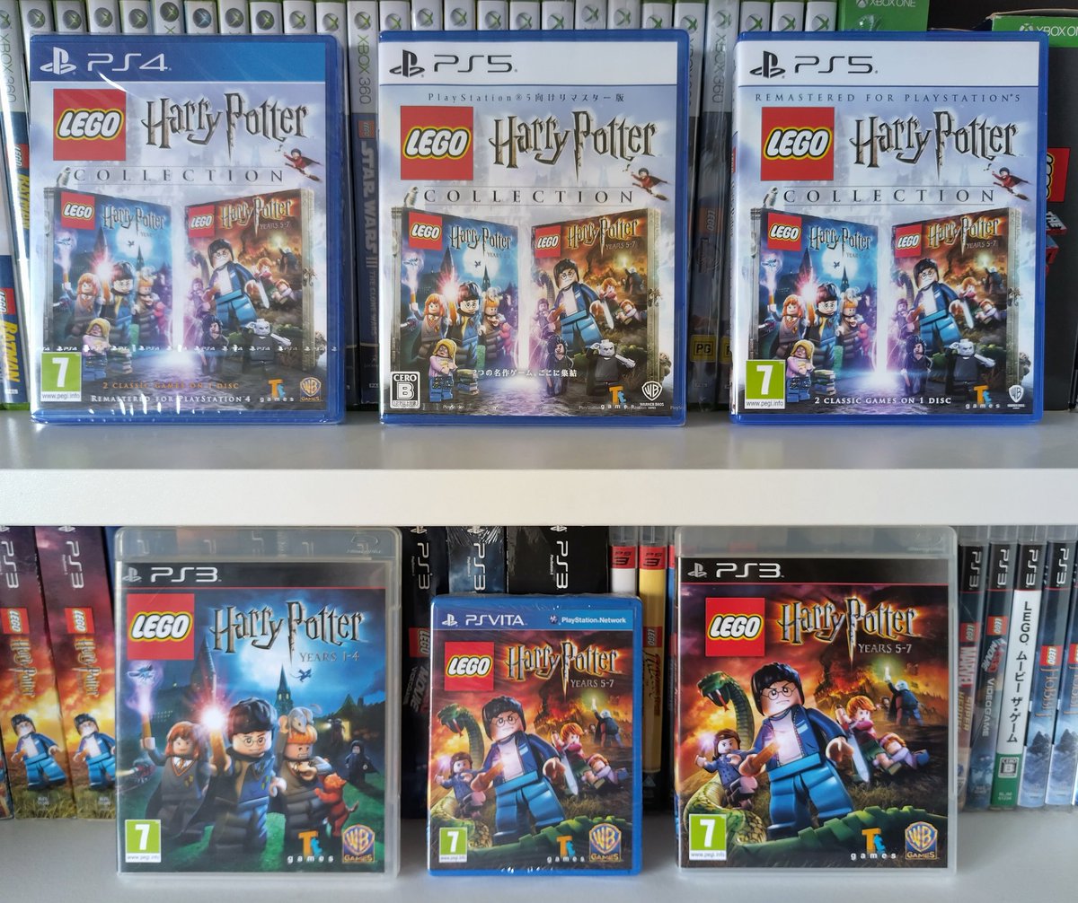 LEGOGameMuseum's tweet image. The Japanese version of LEGO Harry collection on PS5 has just arrived, this one has an regional exclusive trophy stack, marking the 7th separate PlayStation list for the LEGO Harry Potter games.