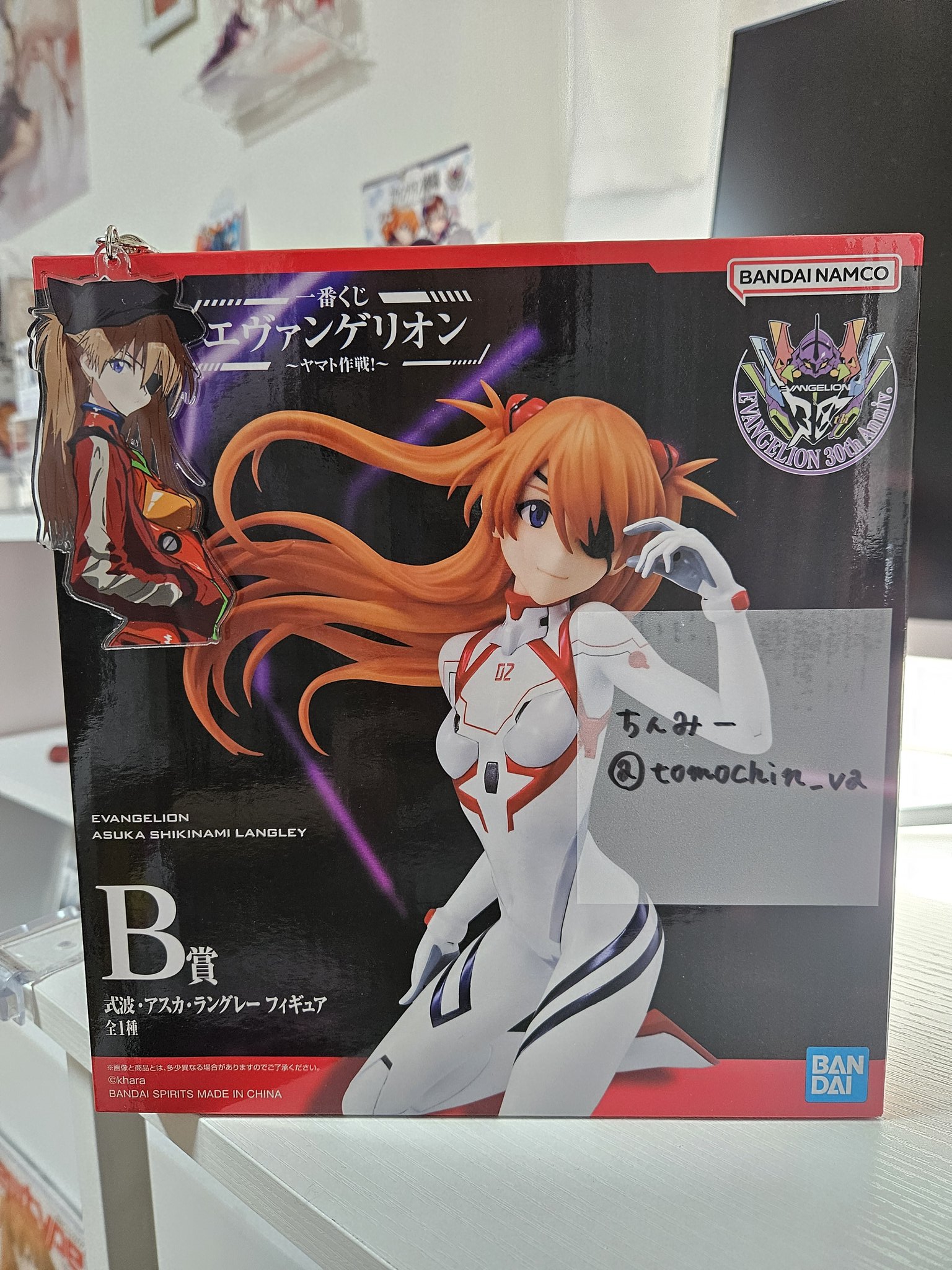 ちんみー on X: 