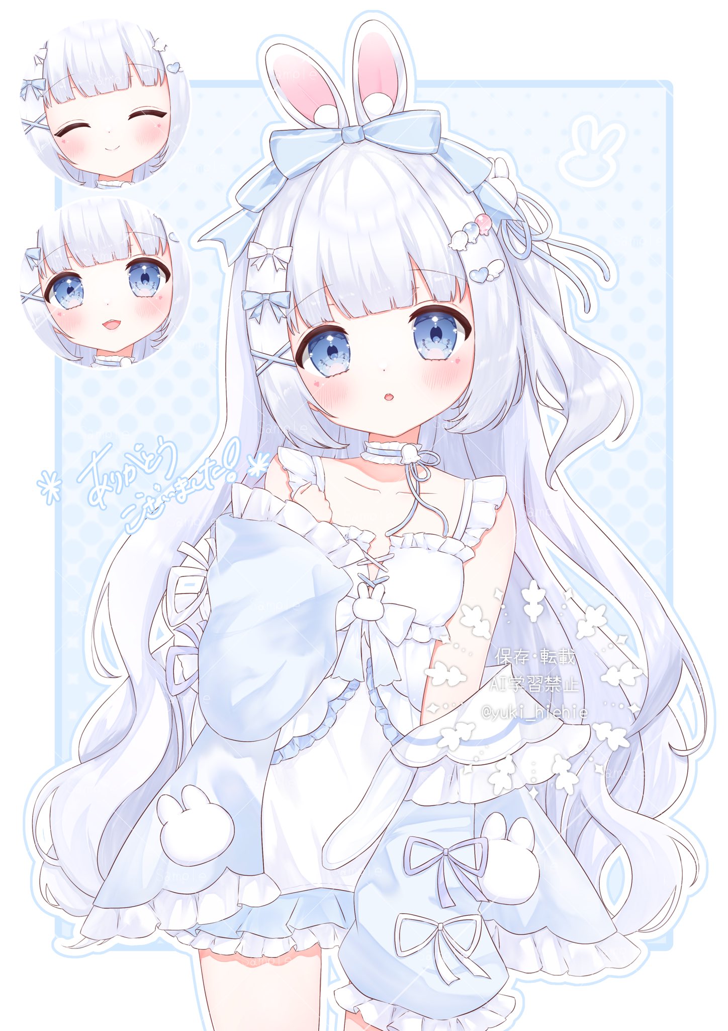 雪。ちゃん❄️🌨️/ご依頼募集中💭 on X: 