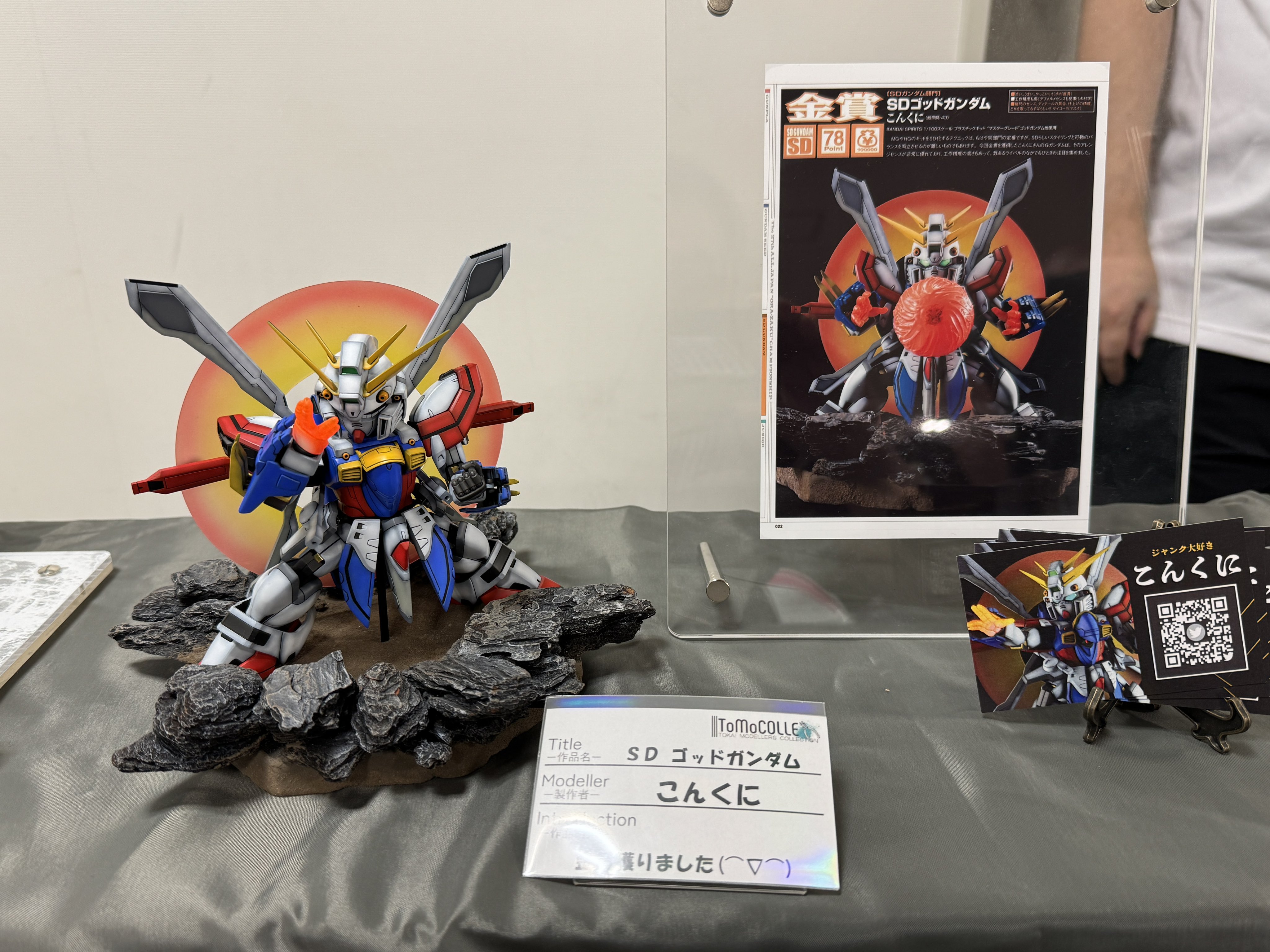 たくさん専用 ららら メダル Amazon | メタルスラッグ 拡張RAM付 | ゲームソフト