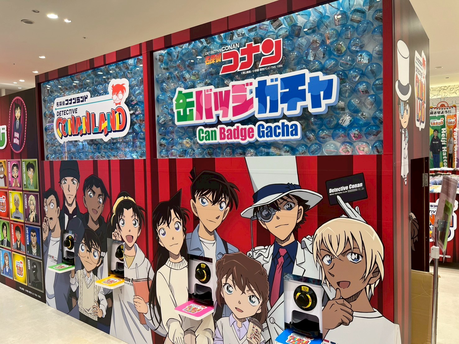 名探偵コナンランド【公式】 on X: 