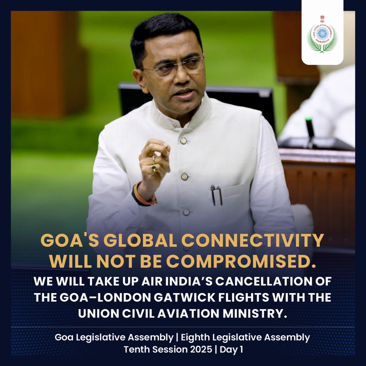 Want to tell you that Better tax policy. Smarter tech infra. Transparent systems. This is the Goa blueprint.

#TransparentGovernance4GOA #UrbanPlanningForGoa
