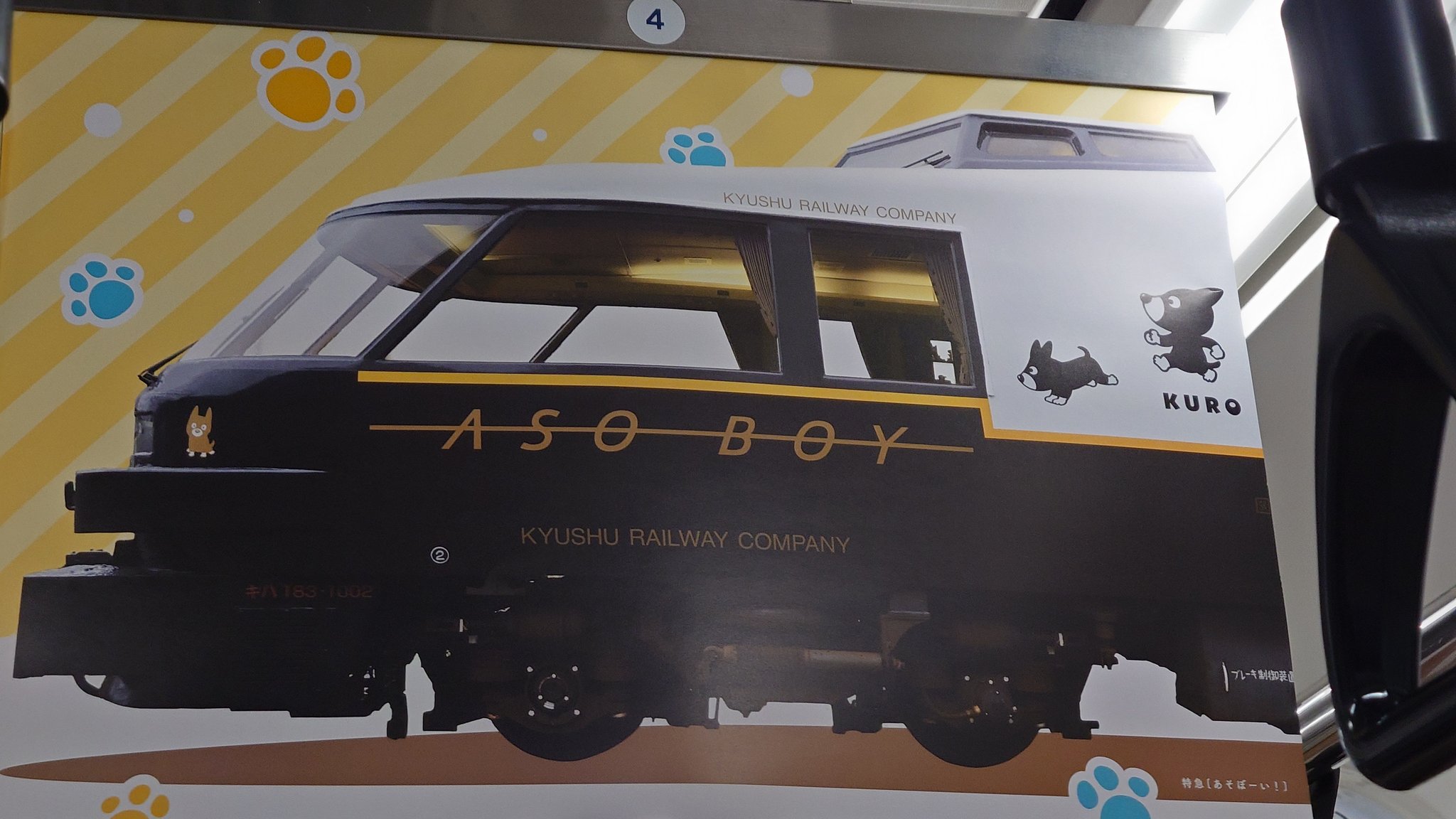 こたつねこ774 on X: 
