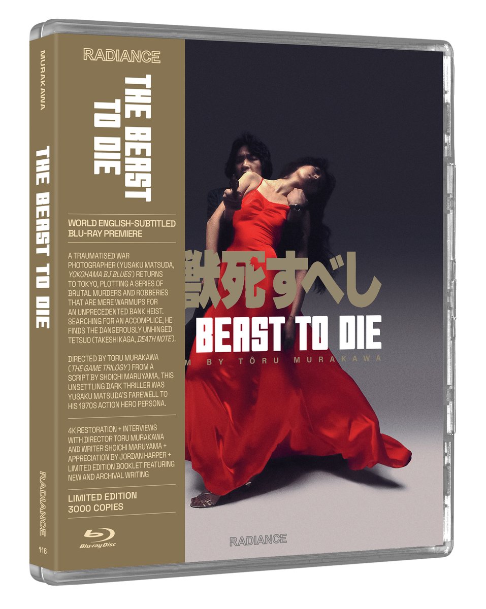 FilmsRadiance's tweet image. Our July releases are out now! Including a magnetic performance on the streets of Paris, a dark thriller within the bustle of Tokyo, and essential animation found in Soviet-era Poland. Plus, a hosted release set in pre-Handover Hong Kong (slipcase exclusive to our website)