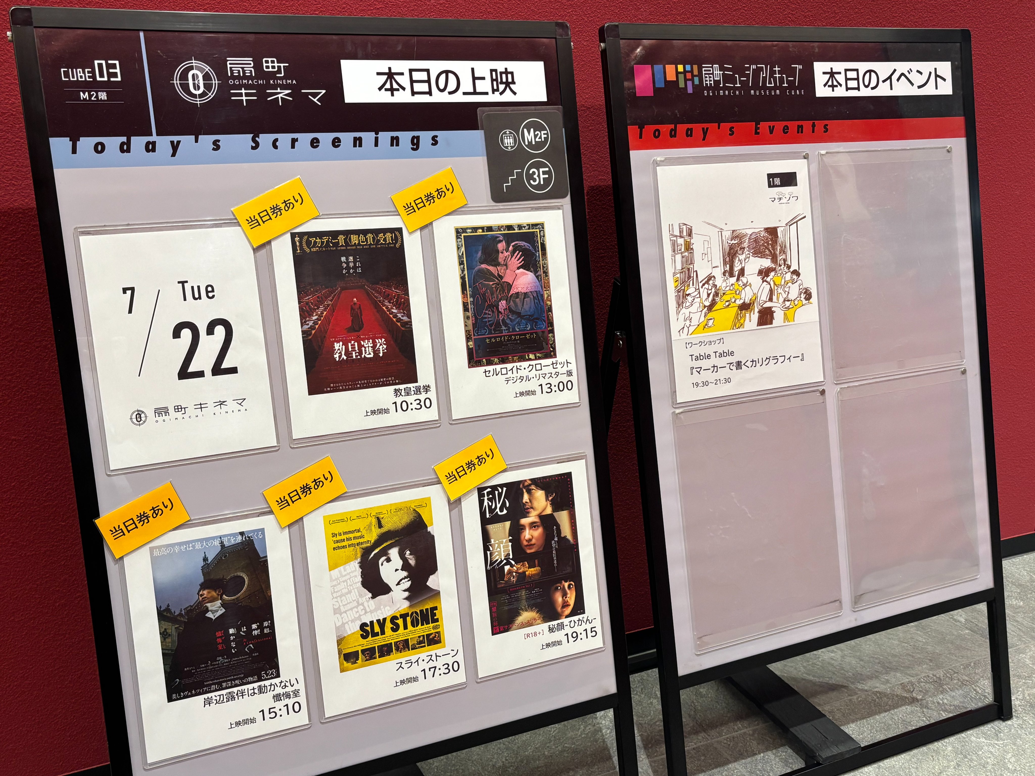 ロマンティックサロン　室内楽の世界　全10巻 室内楽の世界 ロマンティック サロン ユーキャン CD 10巻セット