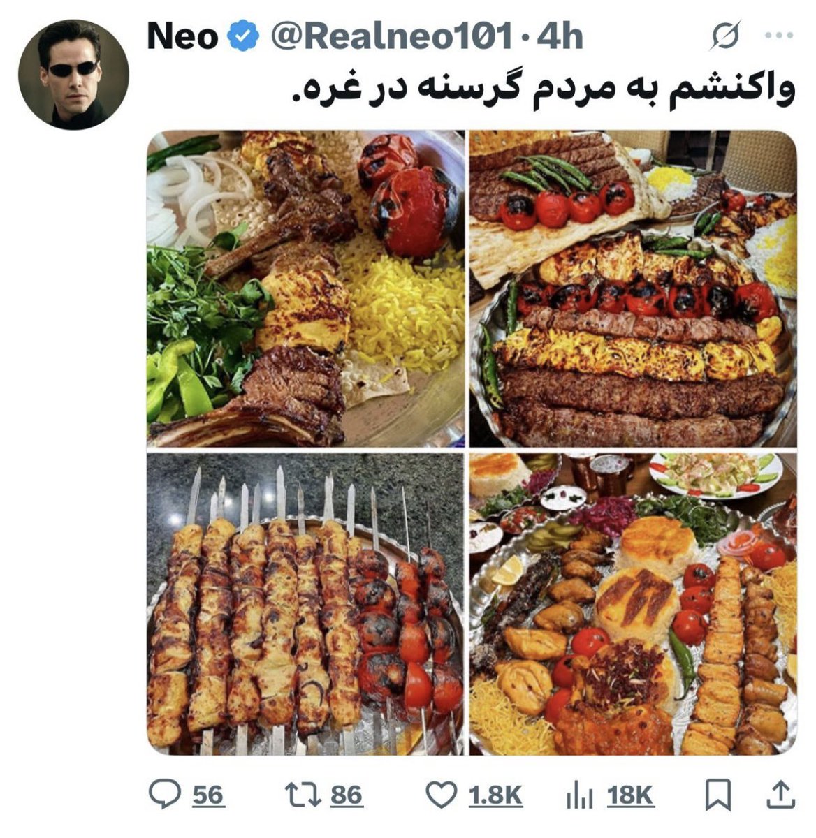 hamedvahdani2's tweet photo. اگر وجدان را بفروشید 
خیلی چیز ها میتوانید بخرید
ولی خودتان دیگر مفت نمی ارزید...
#حرمله_های_زمانه https://t.co/XlQXjZpuB1