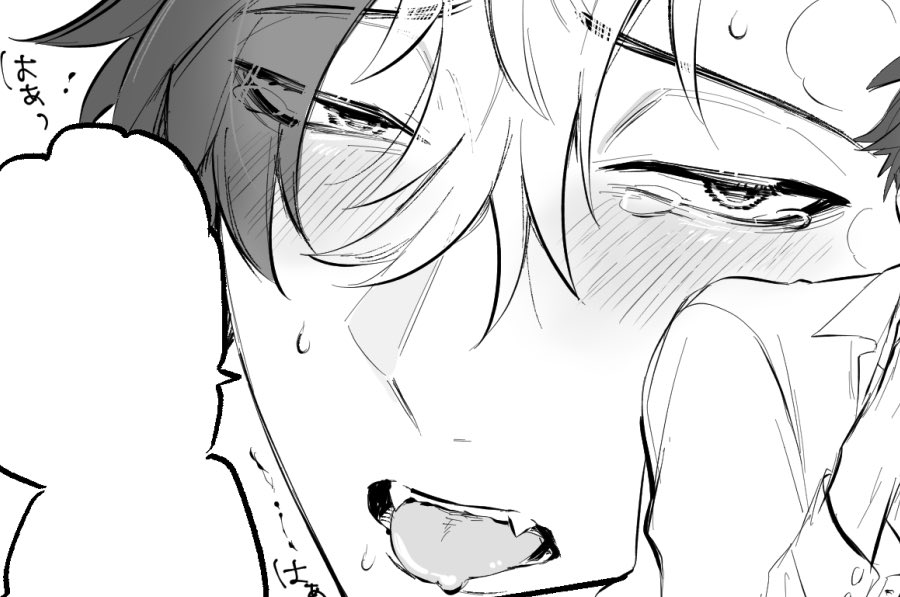 asym00's tweet image. 顔がかわいいので供養　全力で媚びることもできる