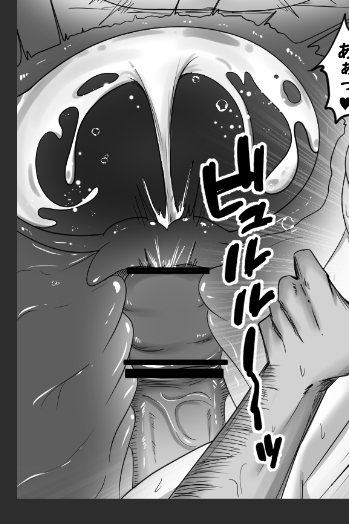 🔞連休は気持ちよく中出し 