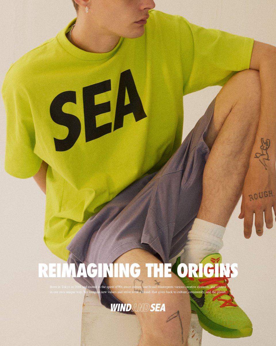 SEA Origins Tee