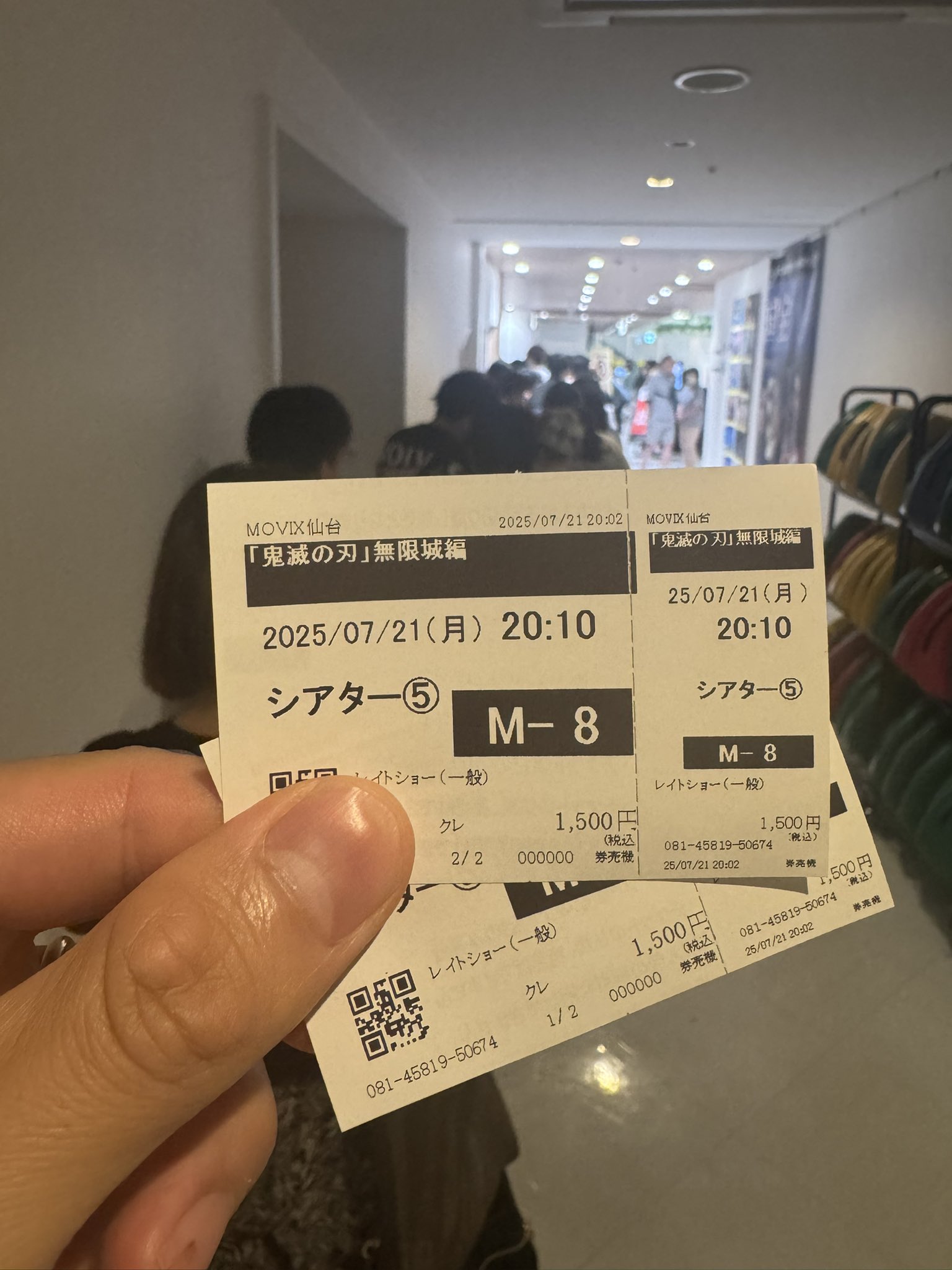 コメント頂いたOshino1048様のみご購入いただけます mochi on X: 