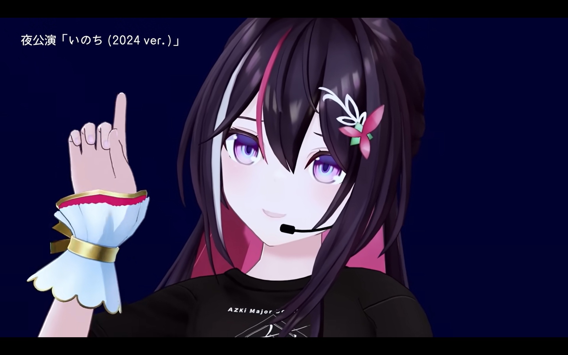 芹沢 咲 on X: 