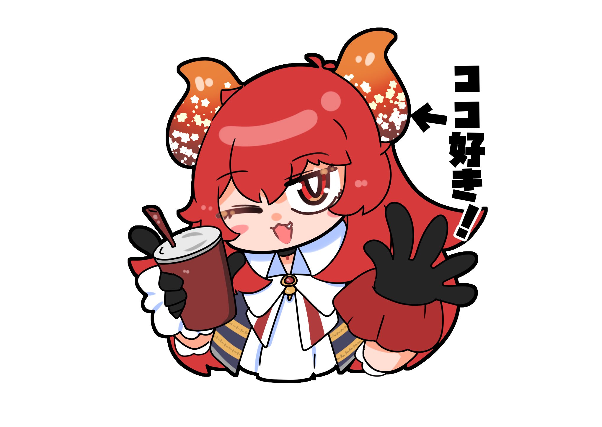 まぶし on X: 