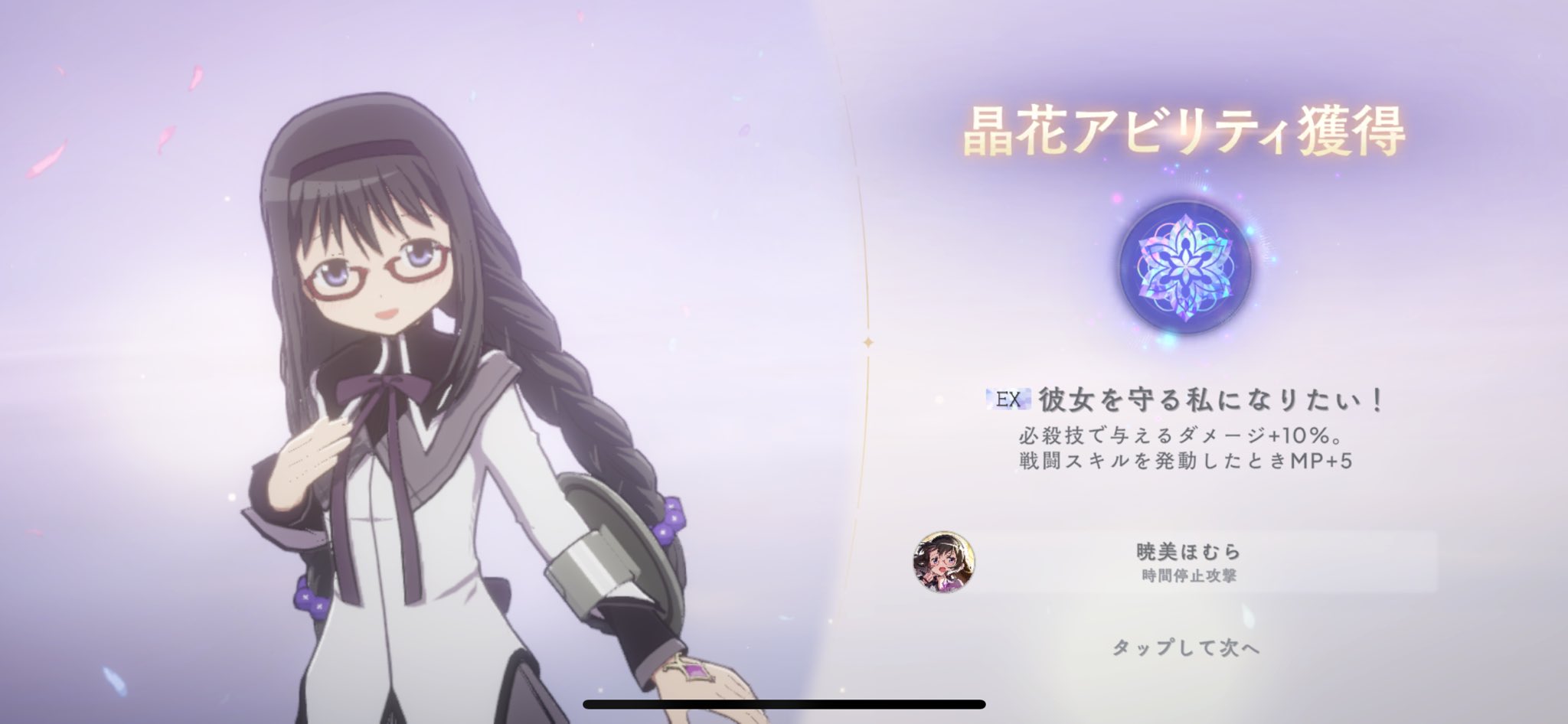 ﾍﾞﾍﾞﾍﾞｰﾍﾞﾎﾞｰﾎﾞﾎﾞ on X: 