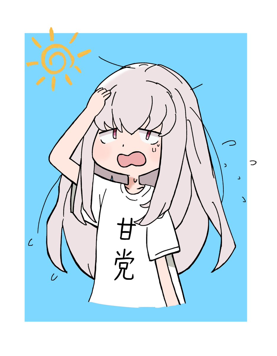 Frost_Fool_'s tweet image. 最近本当に暑い☀
＃FE3H ＃FE風花雪月 #Lysithea
