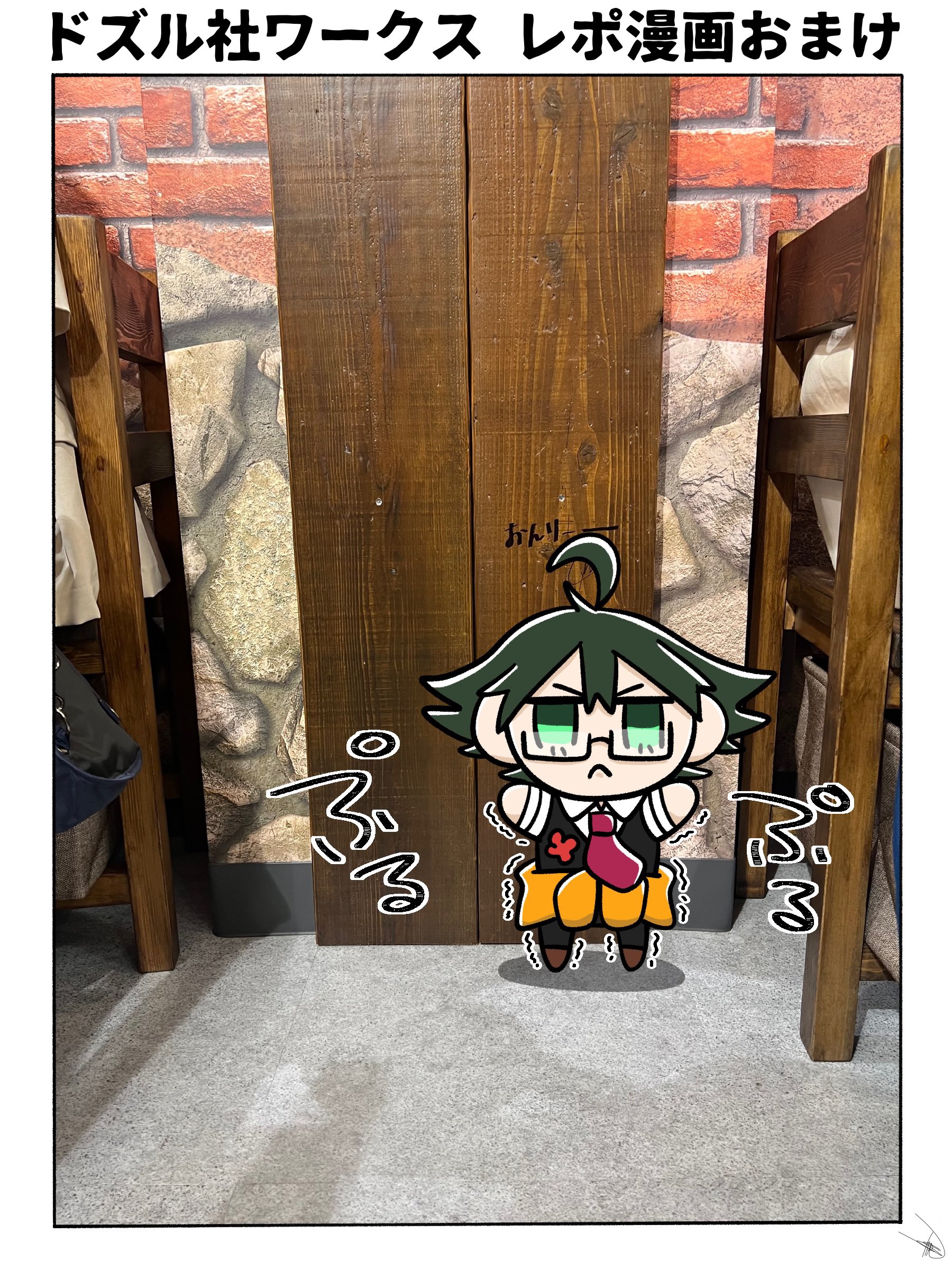 ぱんくん様 リクエスト 5点 まとめ商品 ☆Handmade＆11chan☆様 リクエスト 5点 まとめ商品 - メルカリ