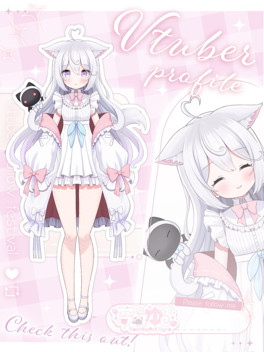 ᐢᴗ͈ ̫ ᴗ͈ᐢプロフみてください！ページ プロフちゃんと読んでください - অনুসন্ধান / X
