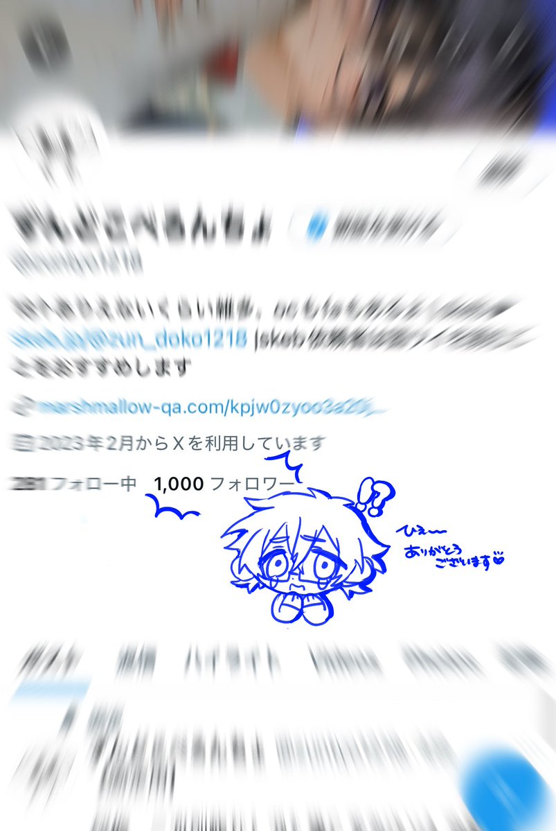 zuntyo1218's tweet image. 1000人↑フォロワーありがとうございます😭💗💗
これからも自分のペースで絵を上げていきますのでよろしくお願いします🙇♂️🙇♂️