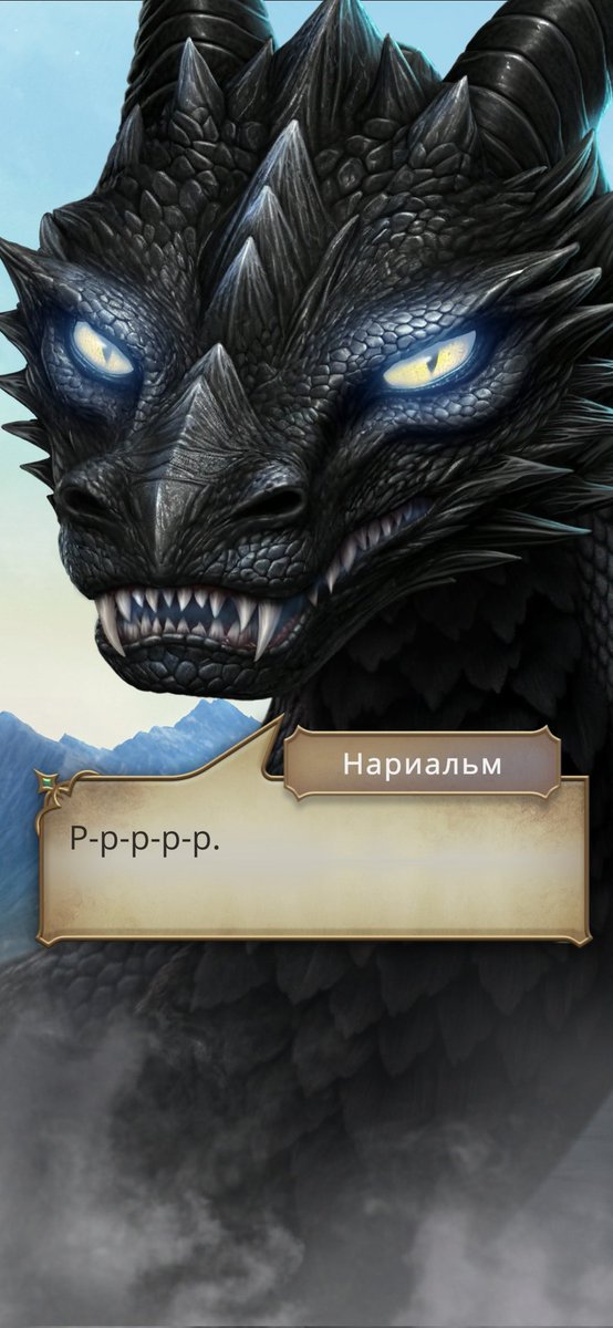 sherlockeddove's tweet image. У меня краш кинн на нариальма