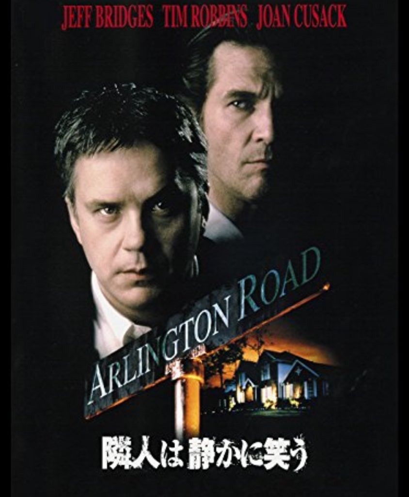 kyofu_movie's tweet image. 「隣人は静かに笑う」(1998年)
ラスト10分
お願い止めてえええ!ん?え......?え?え?え?ぎゃあああああああああああああああああああああああああああああああああああああああああああああああああああああああああああああああああああああああああああああああああああああああああああああああ