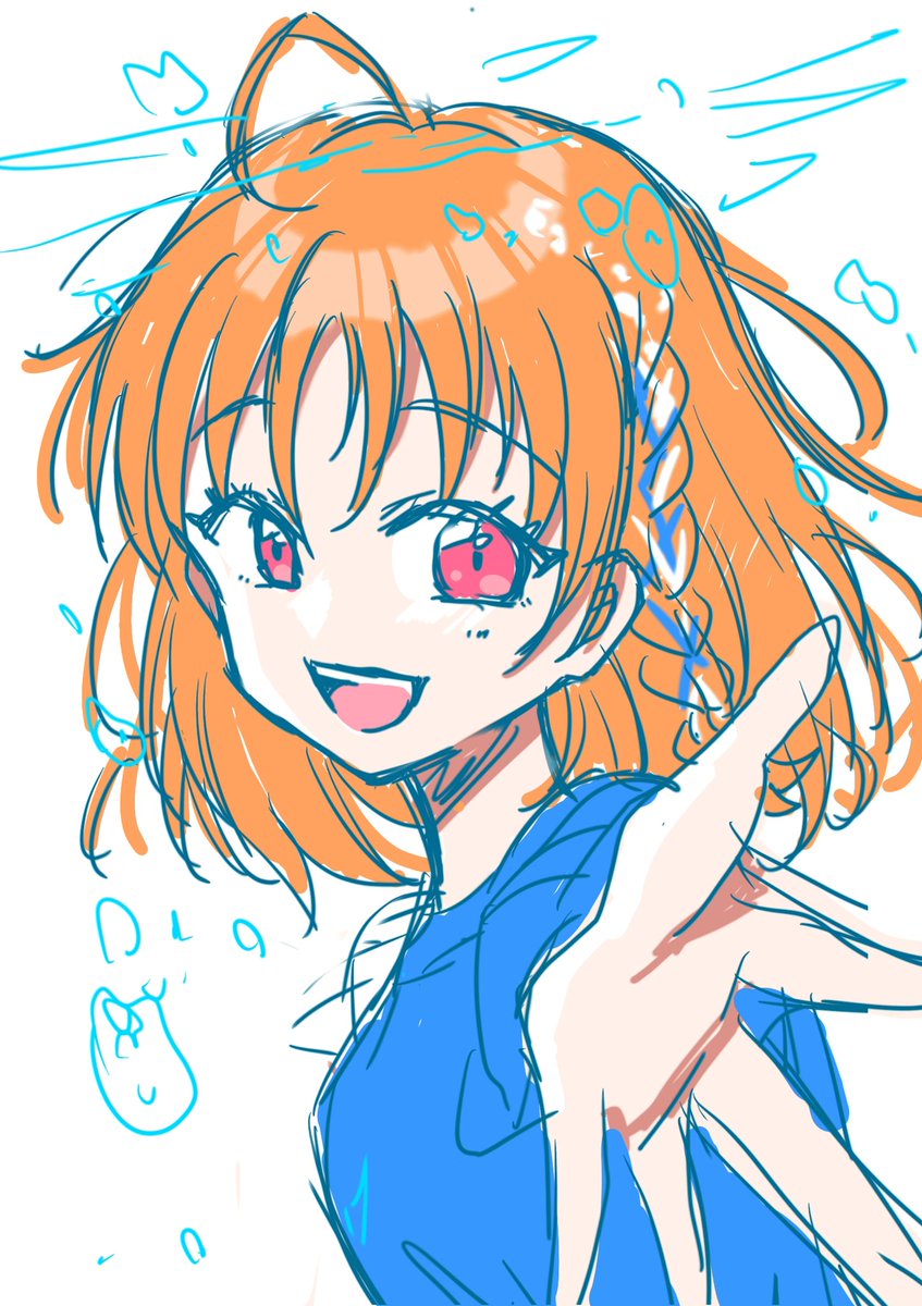 千歌誕も頑張る💪間に合うかな