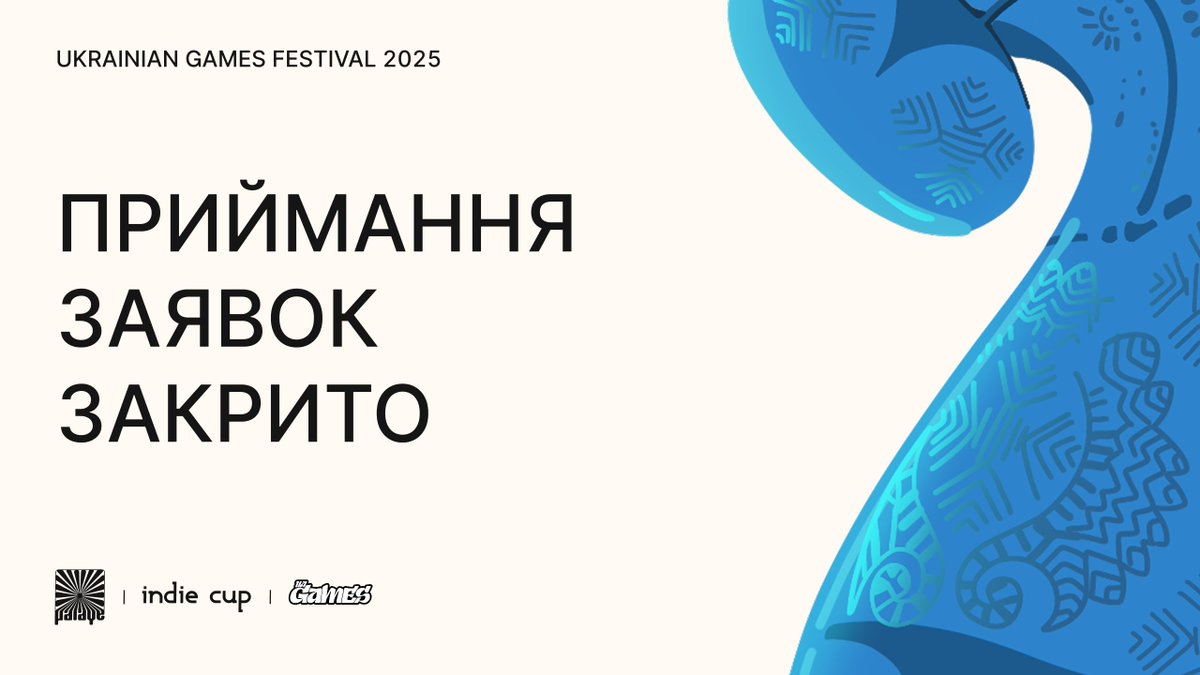 ukrainiangames's tweet image. Дякуємо всім, хто подав свою гру на Ukrainian Games Festival 2025!
Приймання заявок закрито, форма вже неактивна. Незабаром переглянемо всі проєкти та надішлемо вам листа.
14 серпня фестиваль відкривається у Steam. Побачимось!