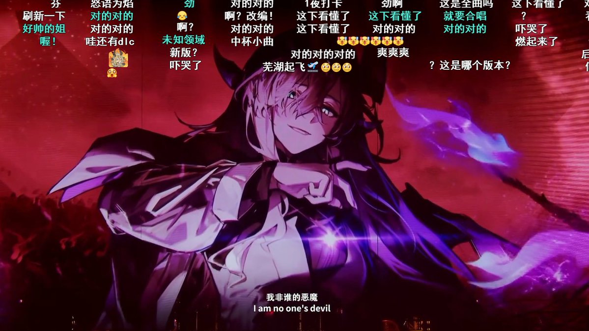 wtfcweaa's tweet image. THATS MY LEADER