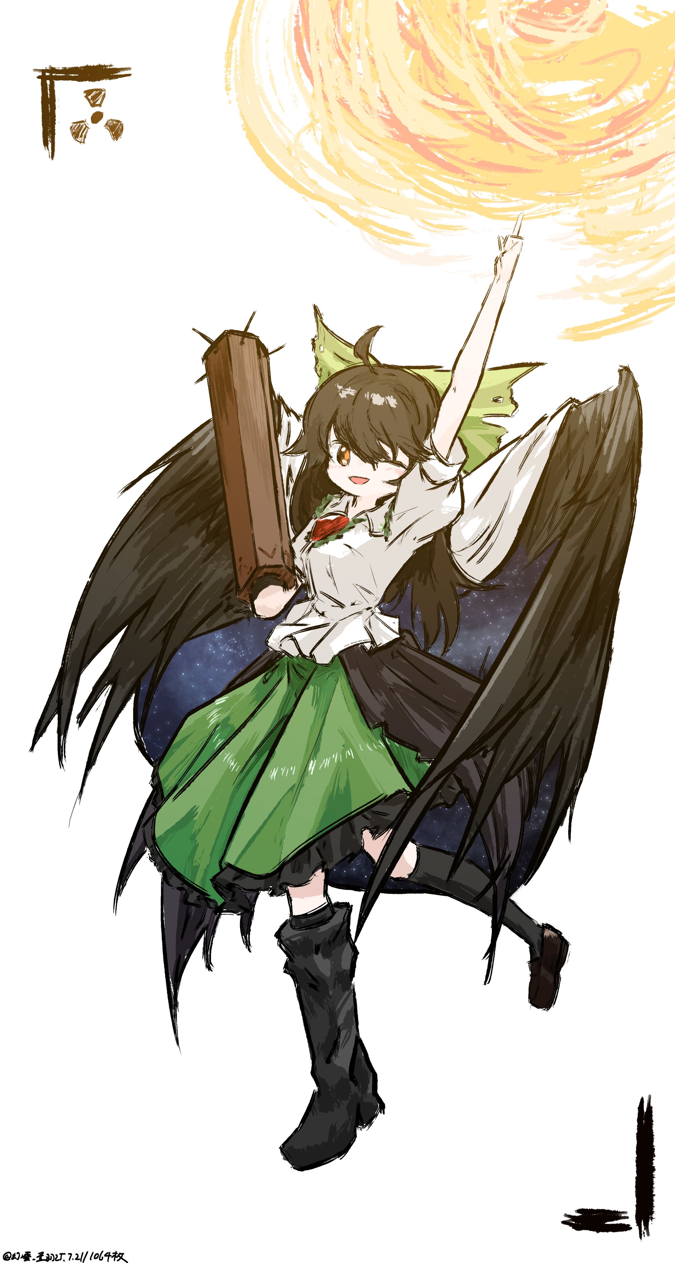 幻凌_星羽 on X: 