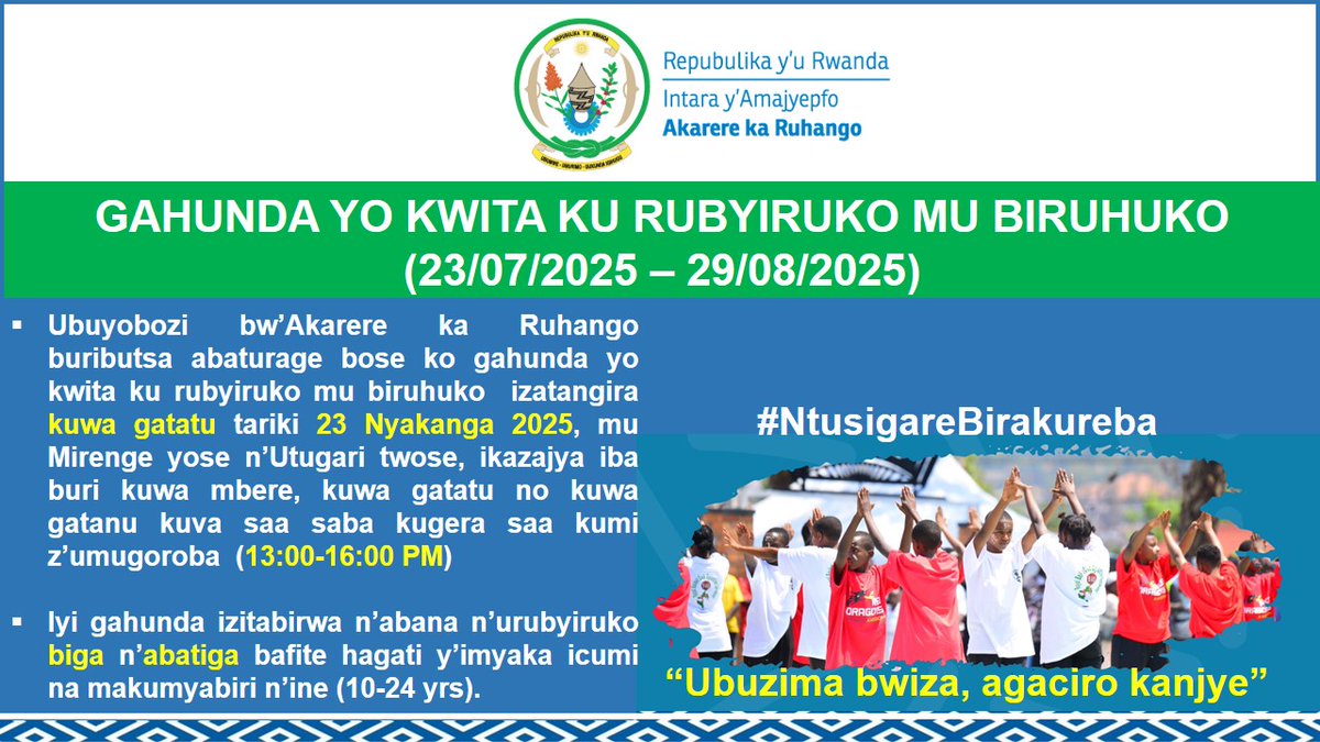 RuhangoDistrict's tweet image. Itangazo: