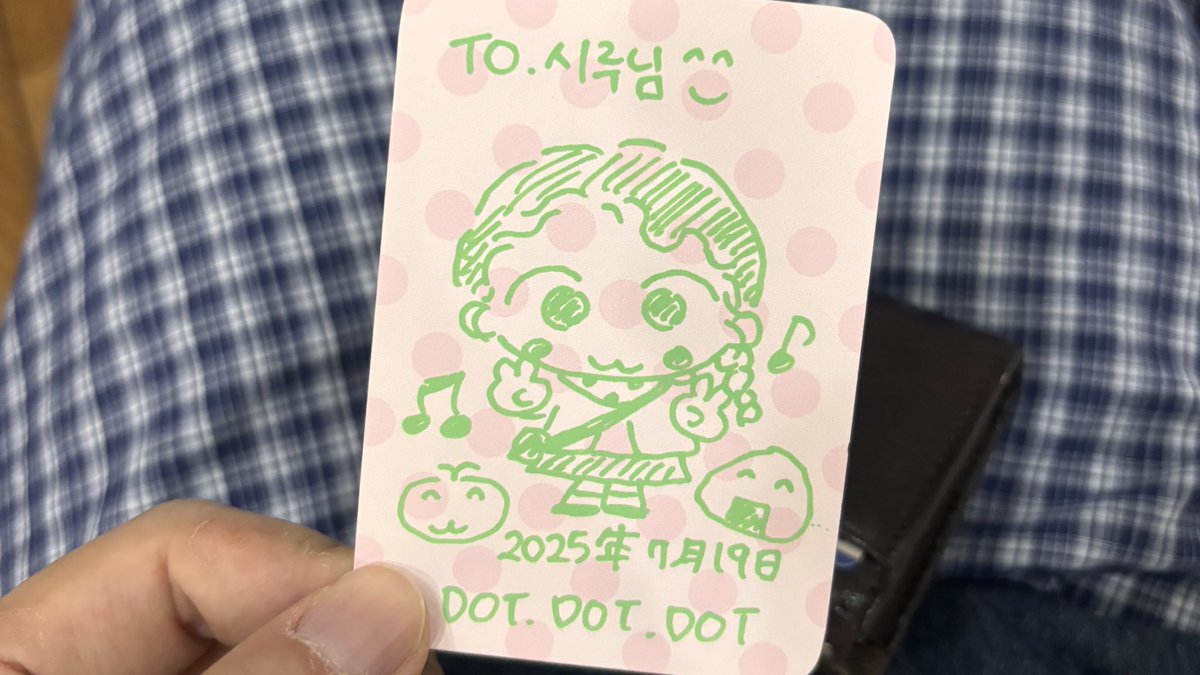 onigirisiru's tweet image. 닷닷닷 ᜊ( ’ ⩊ ‘𖦹)ᜊ