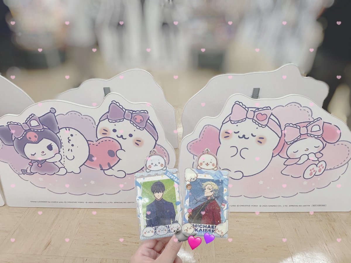 夏のたのしい三連休՞⸝⸝> ༥ <⸝⸝՞💕☀️