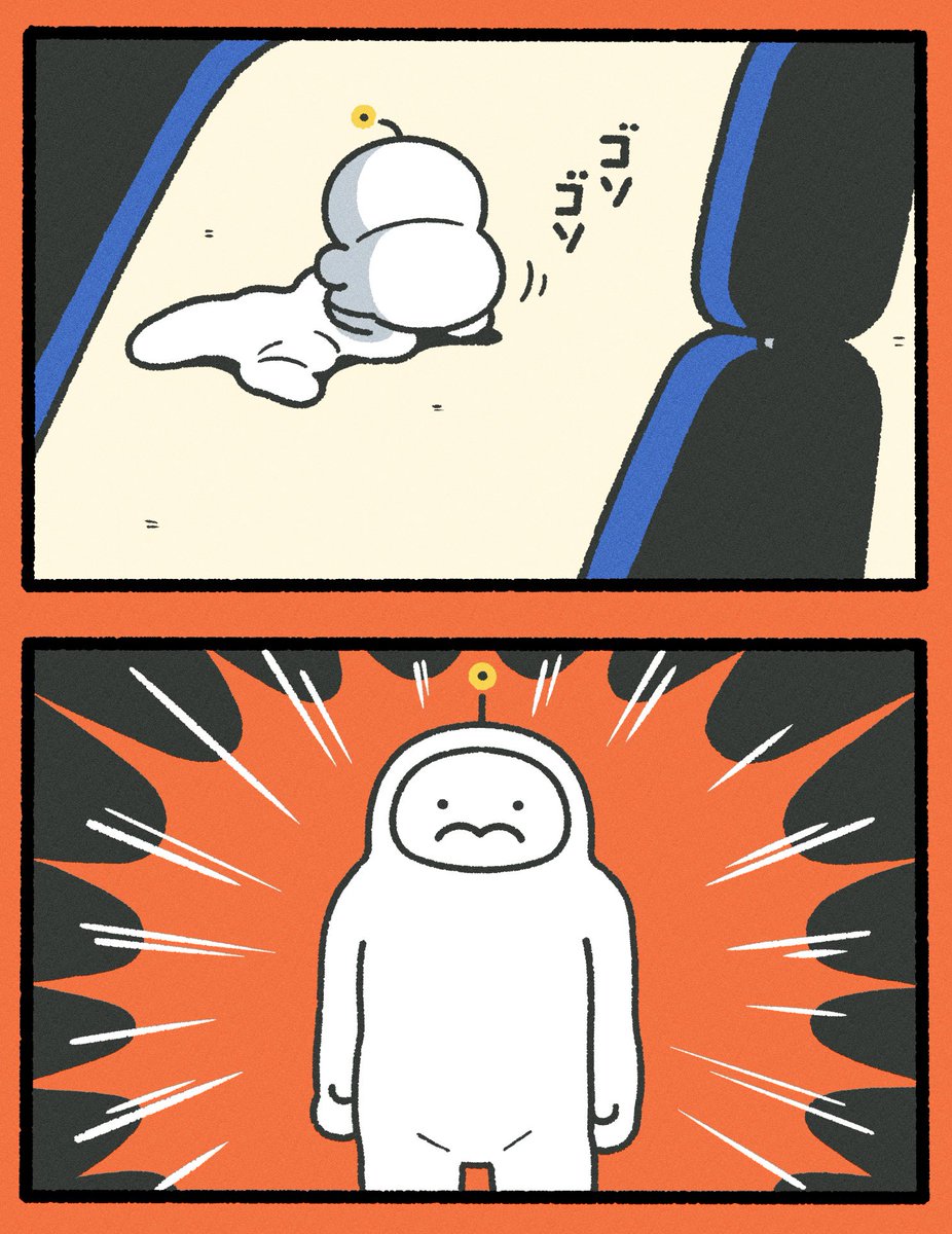 ぷりぷりうちゅうじん (@pocoro_cha) / X