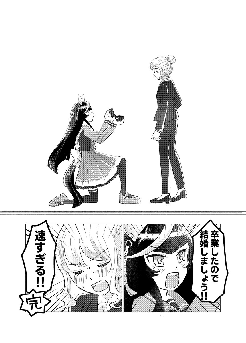 ぴのすけ🐾 (@p_n0suke) / X