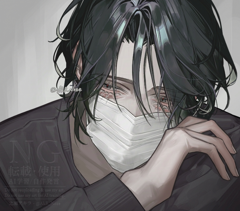 イケメン画家なるたきの絵 之瀬アキラ (@AkR_Noze) / X