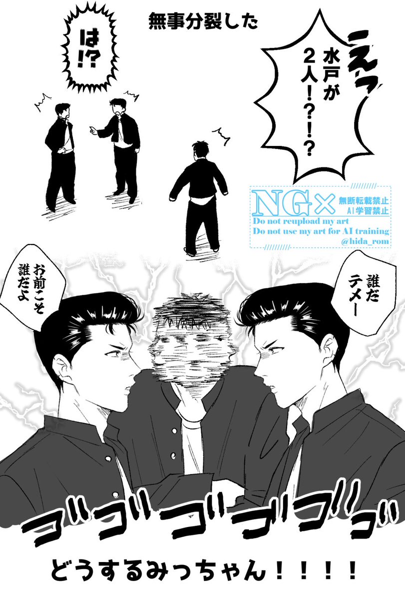 Akiページです❣️2点おまとめです❣️ 頼地アキ on X: 