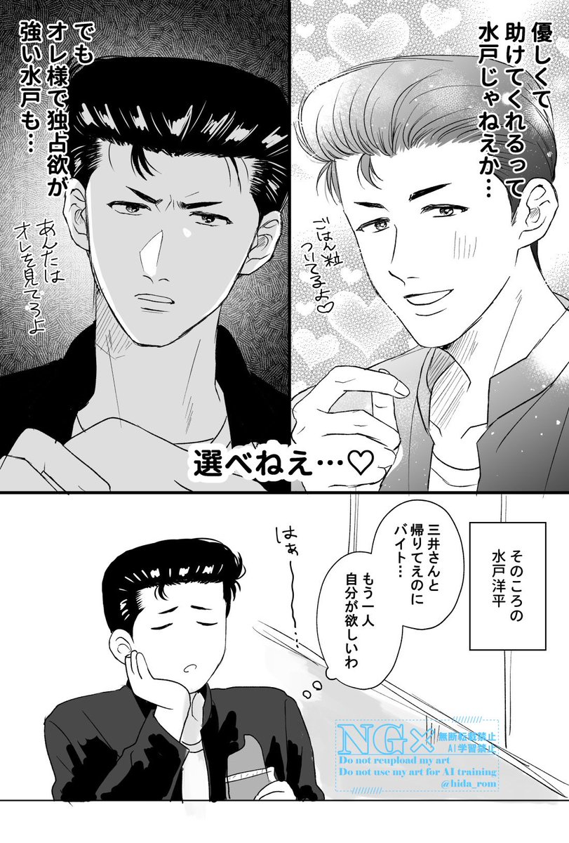 Posts with replies by あい (@lambda08) / X