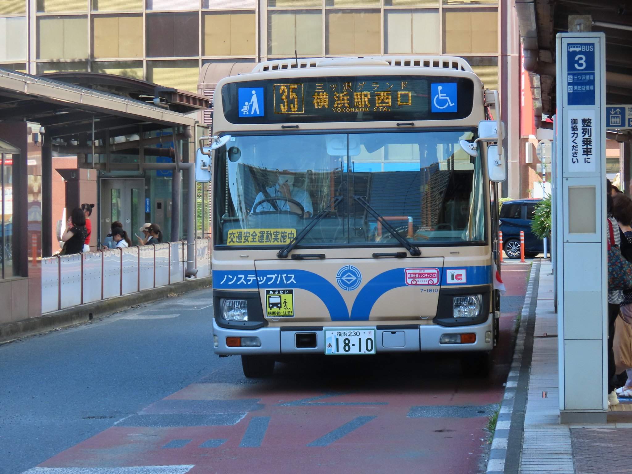 ✧︎ 03KNさま専用 ✧︎ FACETASM｜スーパービッグトレンチコート