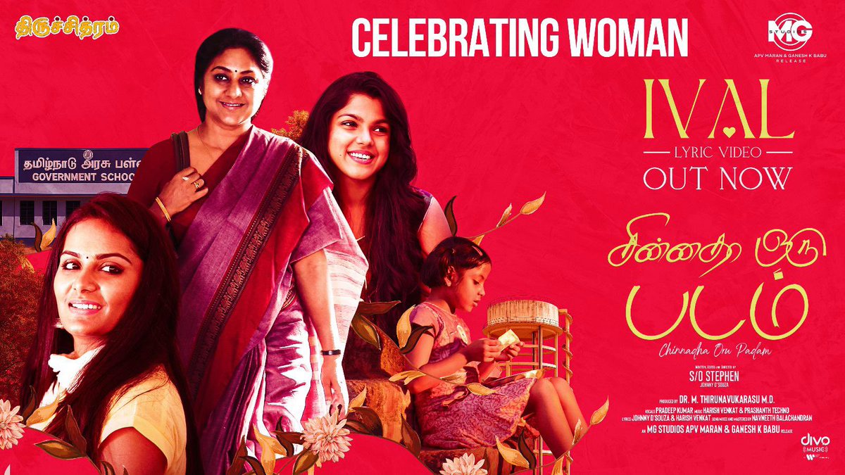 MGstudios (@mgstudios2024) on Twitter photo Heartfelt tribute to all the incredible women in our livesπ #IVAL π§ from
#ChinnadhaOruPadam
πΆ First single - #IVAL is here !!
βΆοΈ youtu.be/GchO5MVp0lI
Original Music Composed by πΉ<a href="/harish_harz/">harish harz</a> & <a href="/PrashanthTechno/">PrashanthTechno</a> Heartfelt tribute to all the incredible women in our livesπ #IVAL π§ from
#ChinnadhaOruPadam
πΆ First single - #IVAL is here !!
βΆοΈ youtu.be/GchO5MVp0lI
Original Music Composed by πΉ<a href="/harish_harz/">harish harz</a> & <a href="/PrashanthTechno/">PrashanthTechno</a>