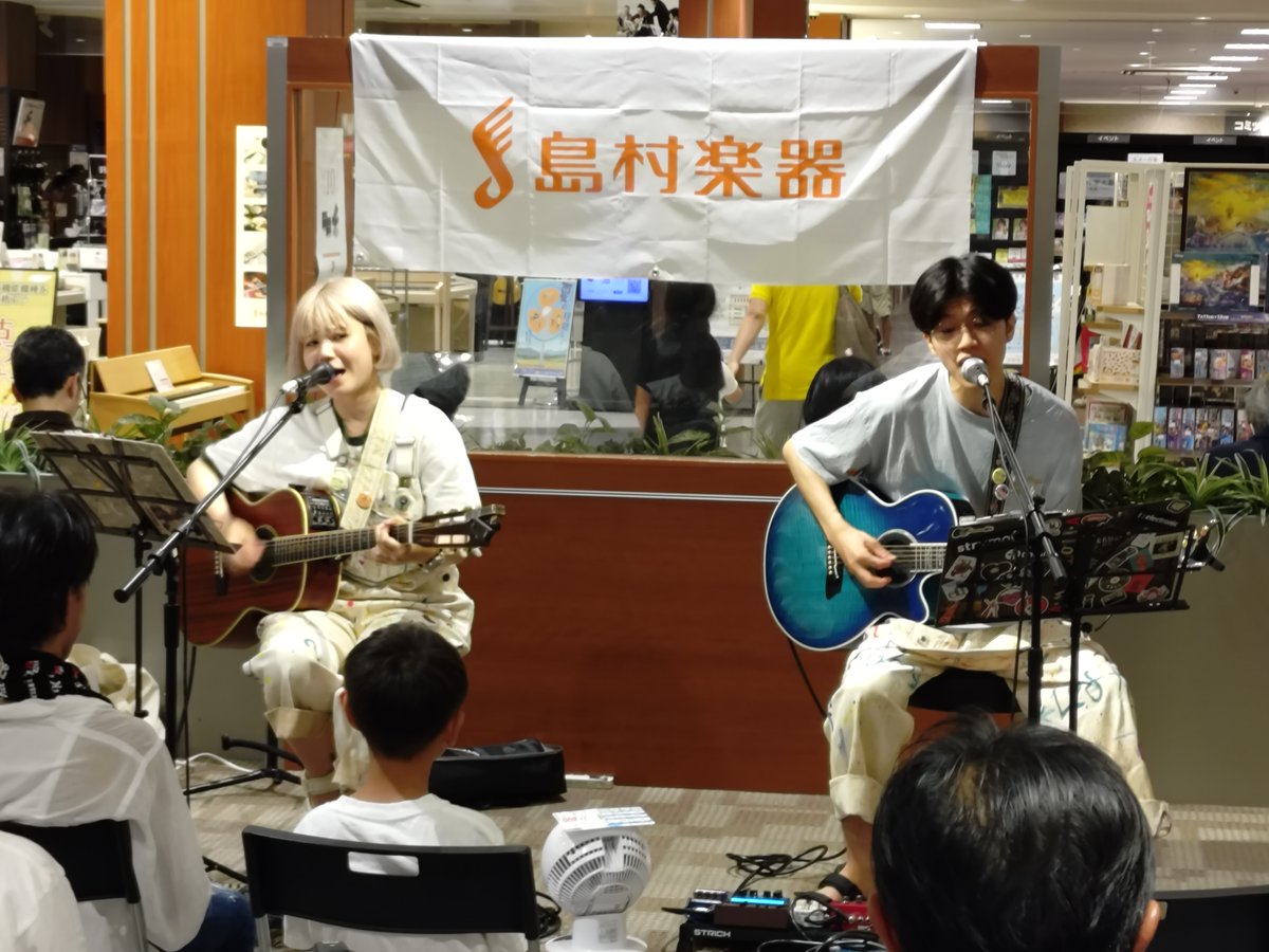 shima_nagoyacha's tweet image. 7月13日に開催しました「名古屋茶屋AcousticLounge」のレポートをホームページにアップしました。
是非ご覧ください!
shimamura.co.jp/shop/nagoyacha…