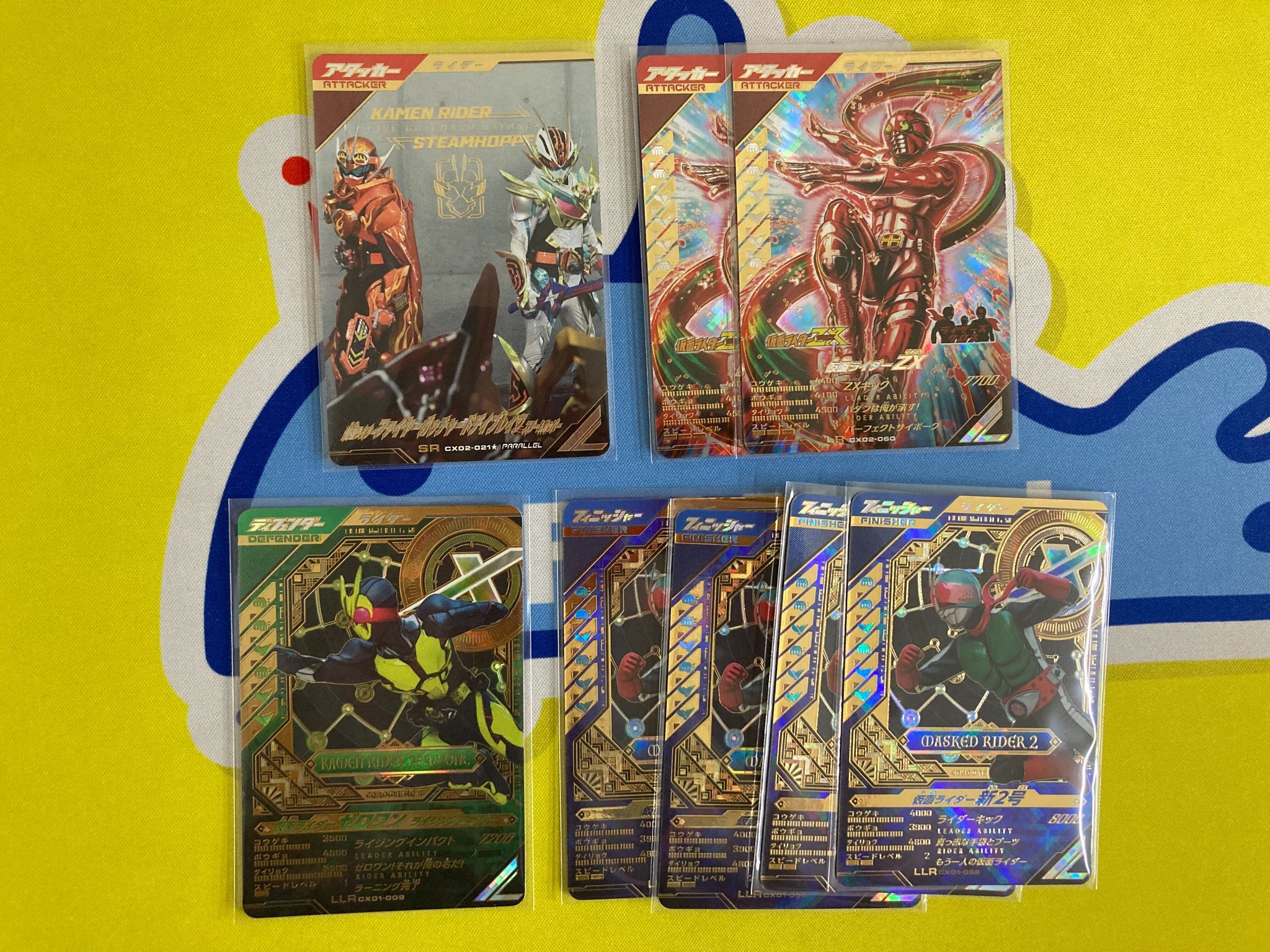 ガンバライジング アークワン アマゾンズ LR ☆ガンバライジング 買取✨🃏【アマゾンズ LRSP】【アークワン