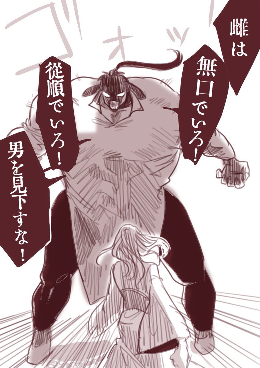 やゆページ リジェーロα 玄関ドア アパートドア用 リジェーロα防火戸 K2仕様 11型