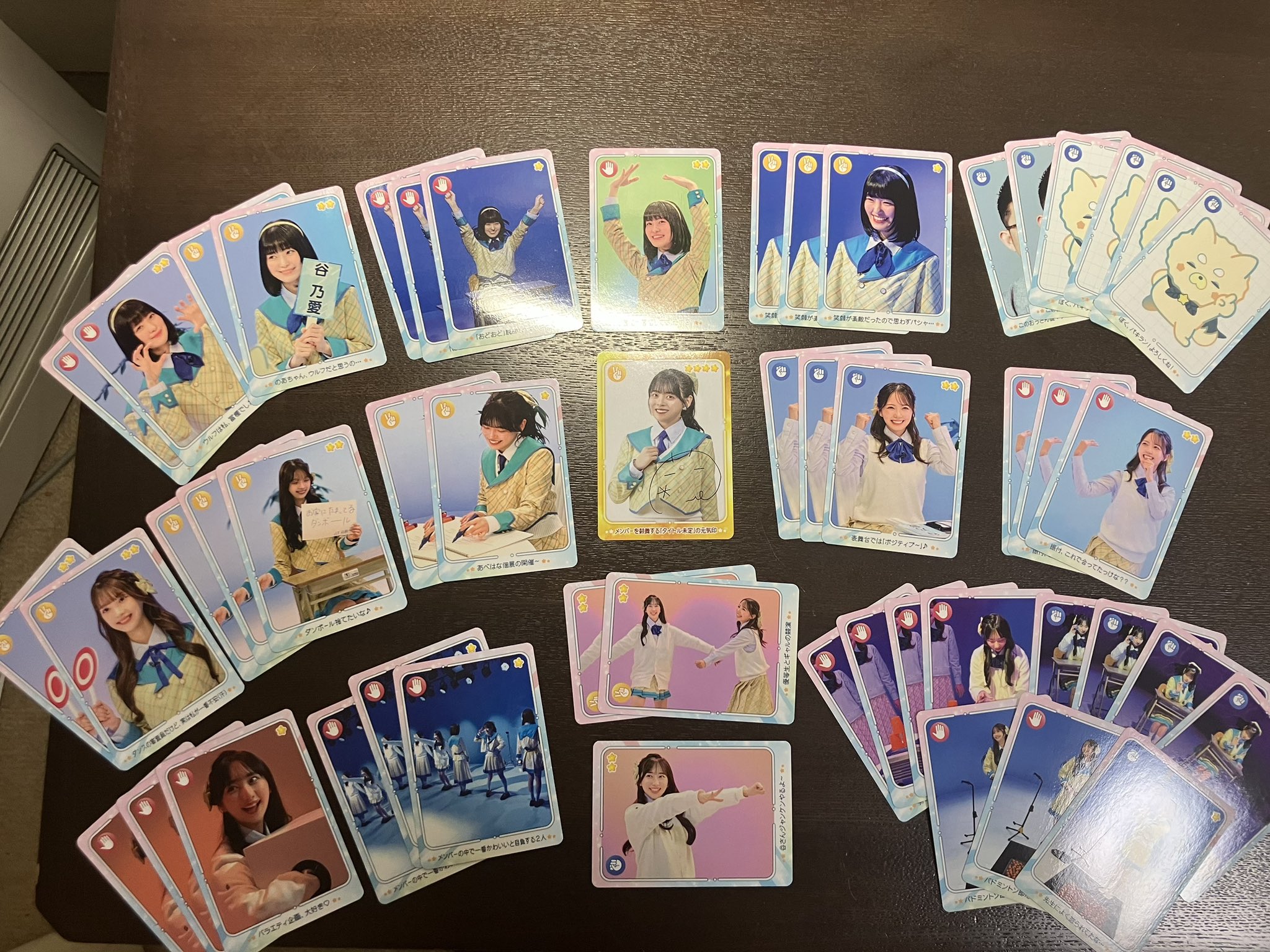 げん on X: 