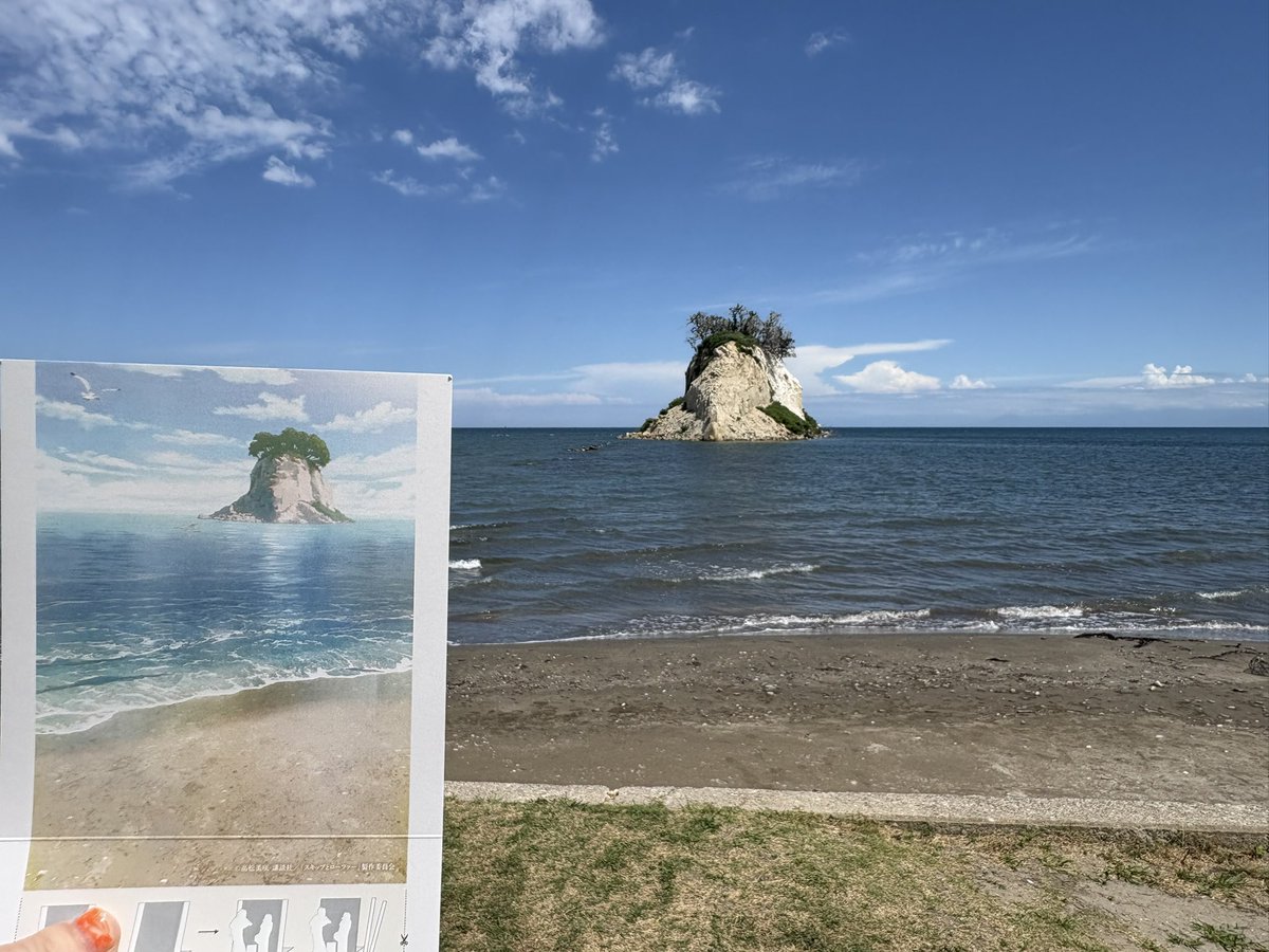 Roni0424's tweet image. 見附島。
画角の確認したり。
アクスタの反射に四苦八苦したり。
(スキローコンサートのキービジュに頑張って近づけたよ😁)

フィールドコンディション確認したりした。