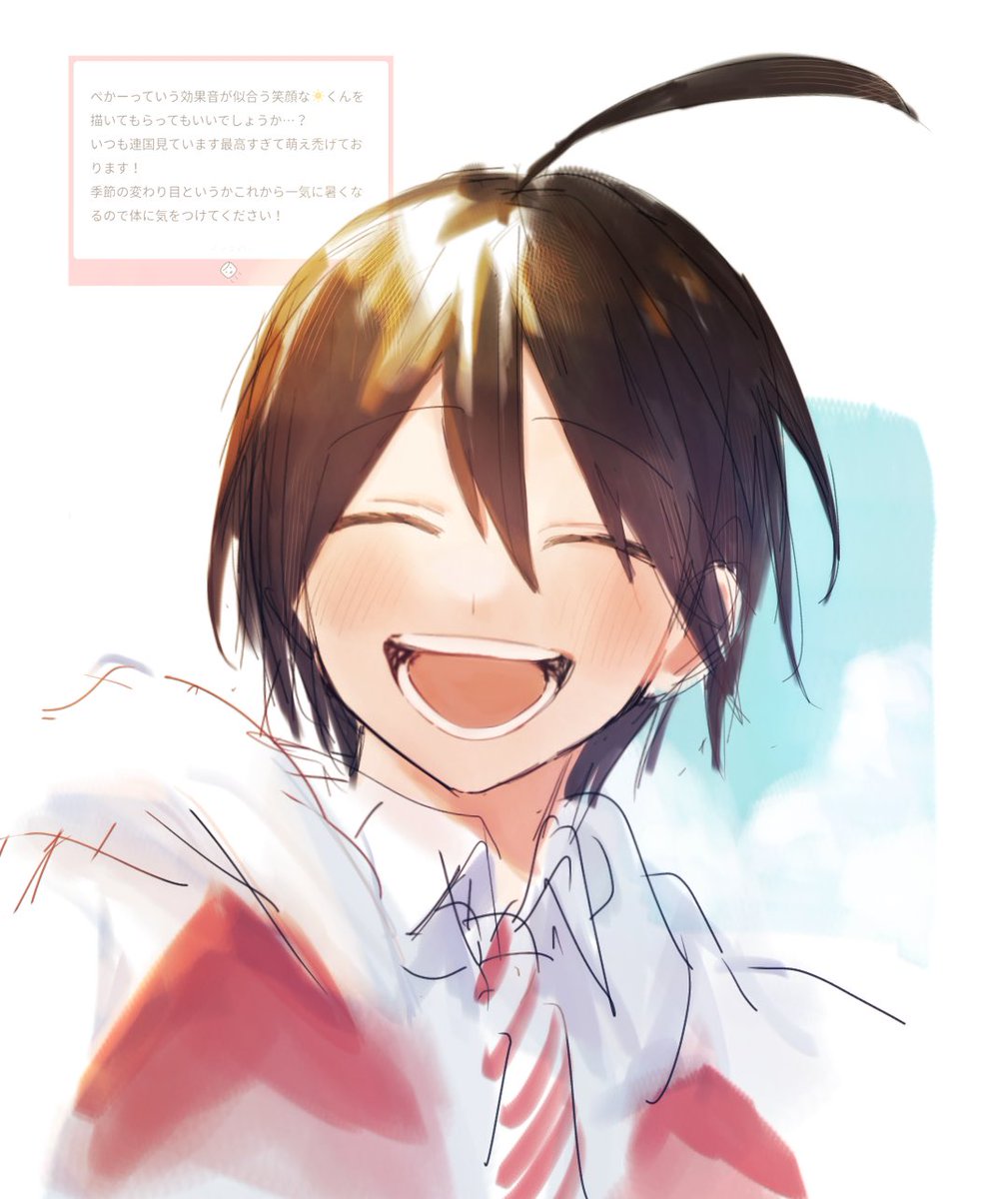 ひらび (@h_rb_414) / X