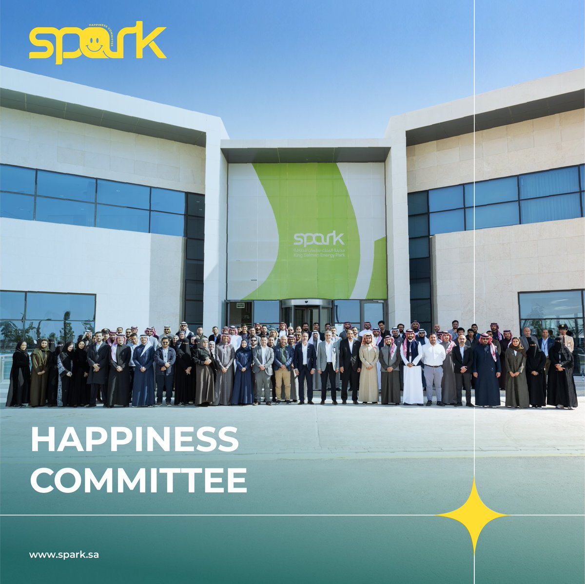 King Salman Energy Park (SPARK) (@ksa_spark) on Twitter photo خمس سنوات من السعادة في سبارك
منذ تأسيس لجنة السعادة قبل خمس سنوات، حرصت سبارك على ترسيخ ثقافة عمل تضع الإنسان أولاً، من خلال مبادرات تعزز رفاهية الموظفين وتدعم بيئة عمل محفزة وإيجابية.
ويأتي هذا التوجه انسجاماً مع برنامج جودة الحياة أحد مستهدفات رؤية السعودية 2030، لبناء بيئة خمس سنوات من السعادة في سبارك
منذ تأسيس لجنة السعادة قبل خمس سنوات، حرصت سبارك على ترسيخ ثقافة عمل تضع الإنسان أولاً، من خلال مبادرات تعزز رفاهية الموظفين وتدعم بيئة عمل محفزة وإيجابية.
ويأتي هذا التوجه انسجاماً مع برنامج جودة الحياة أحد مستهدفات رؤية السعودية 2030، لبناء بيئة