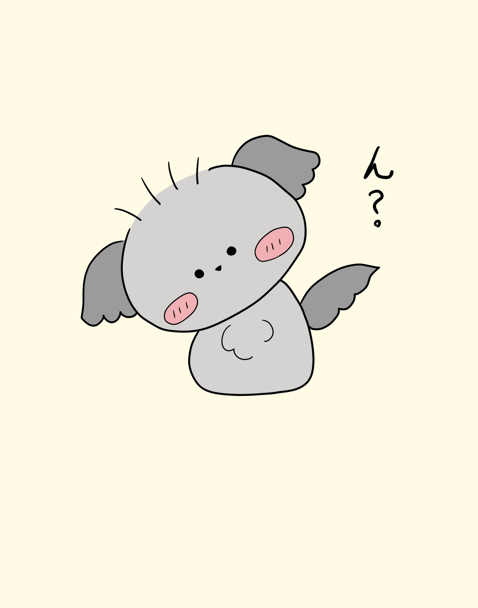 たんたんさん。ご確認お願いします♡ ふーたん – Søg / X