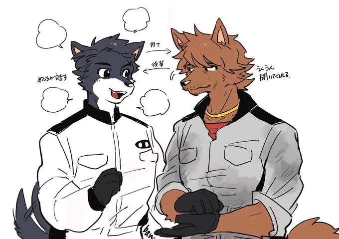 例の整備士BL    🐕化 
